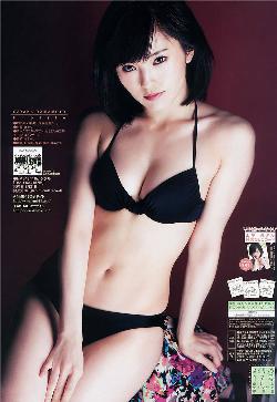 杨思敏1一5集国语版免费