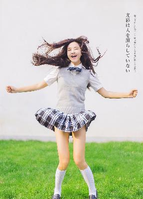 美女免费高清版电视剧在线播放